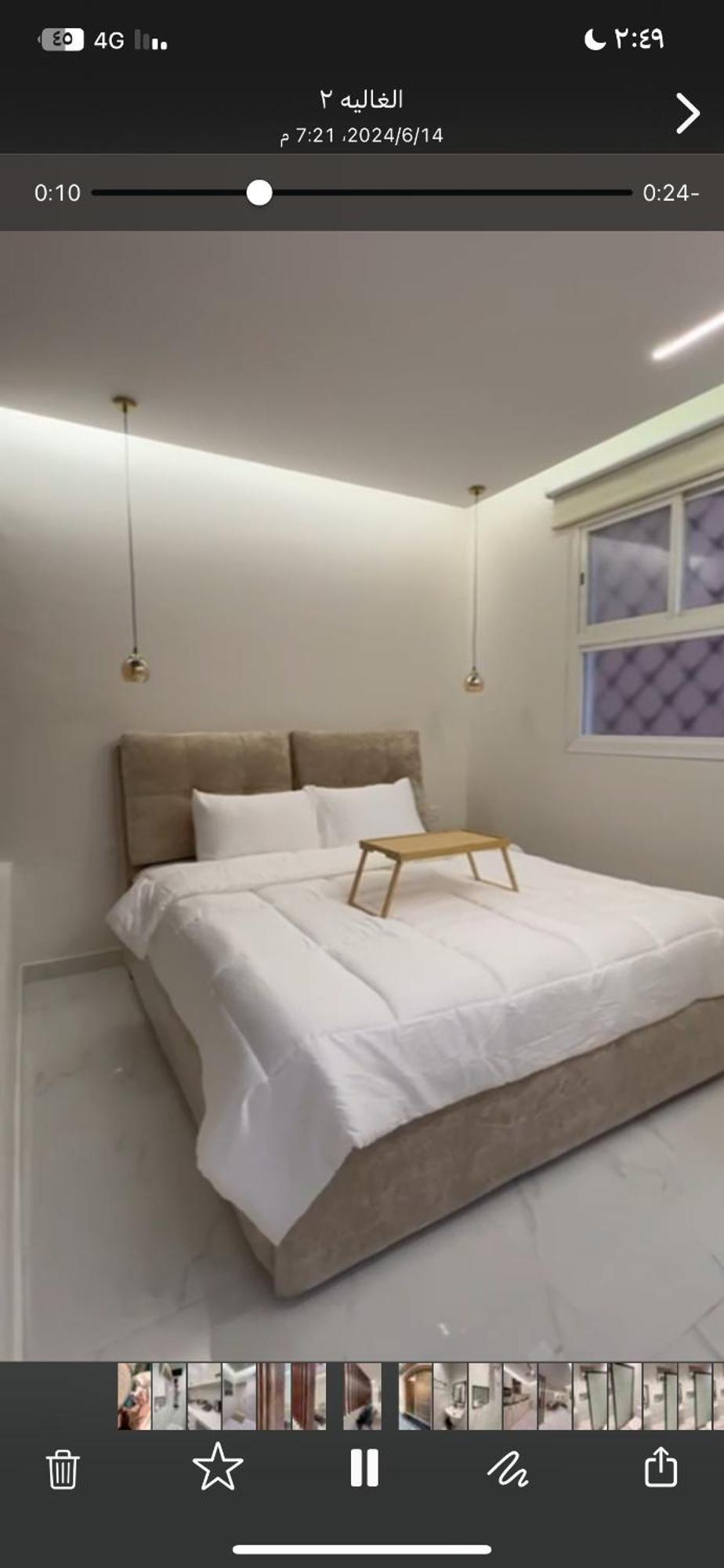 Apartment استديو الجال Ta'if