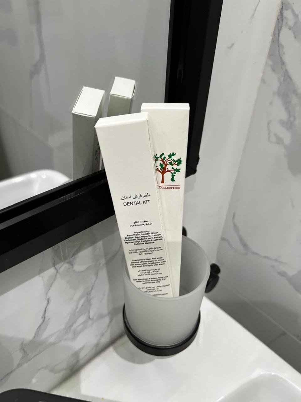 استديو الجال Apartment *
