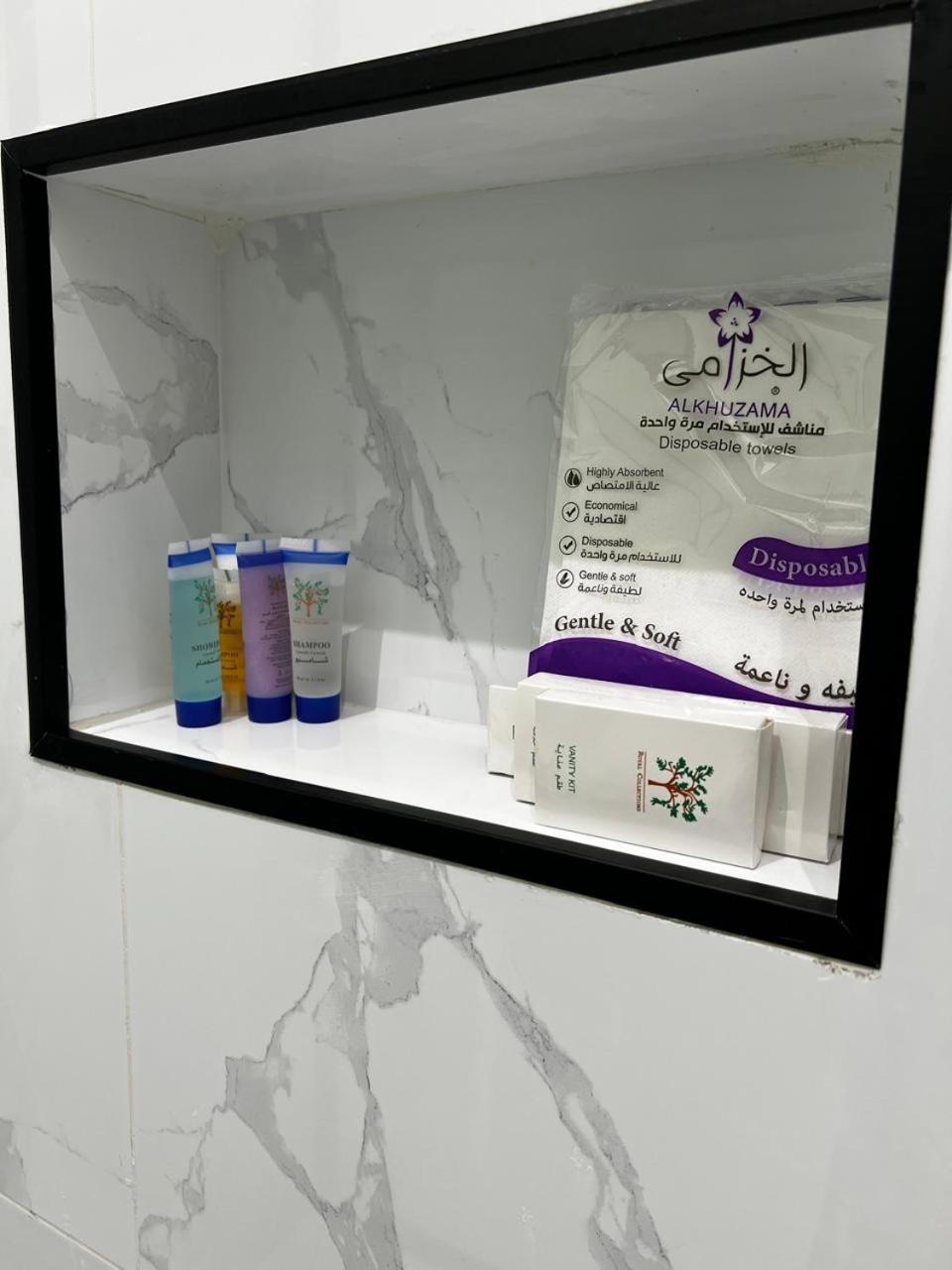 استديو الجال الطائف